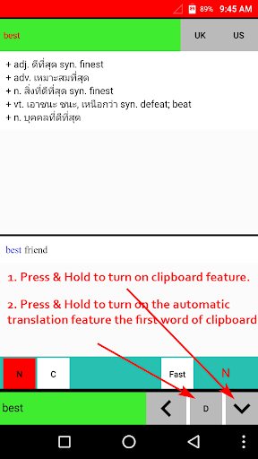 Android application English Thai Dictionary Pro screenshort