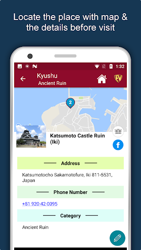 Kyushu Travel & Explore, Offli Screen 2