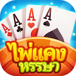 Cover Image of Download Happy Khaeng–with Slots, dummy  APK