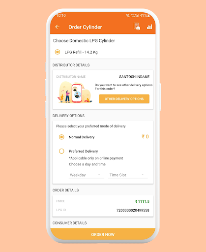 IndianOil ONE Screen 3
