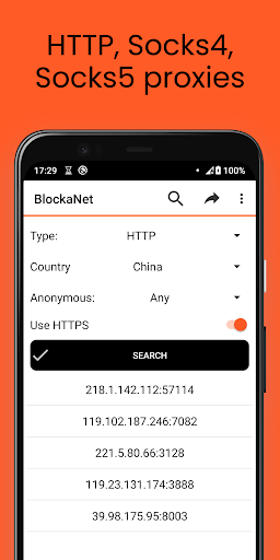 BlockaNet — Proxy server list - Tools - apps