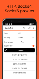 BlockaNet: Proxy List