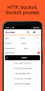 BlockaNet: Proxy list browser MOD APK (Premium Unlocked) 3