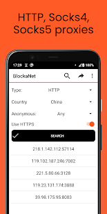 BlockaNet: Proxy list browser Ekran görüntüsü