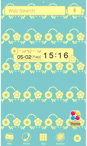 Android application Lemonade flowers Wallpaper screenshort