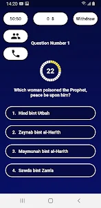 Game biography of the Prophet