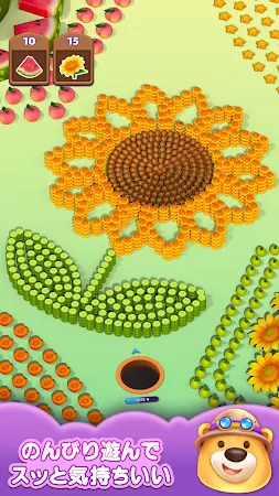 Game screenshot ホール・エム・オール (Hole Em All) apk download
