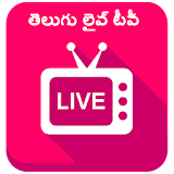 Telugu Live TV,Movies & Shows icon