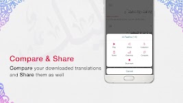 screenshot of Quran App Read, Listen, Search