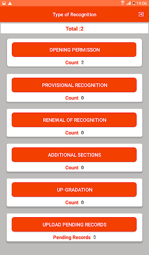 AP School Inspection Screen 3