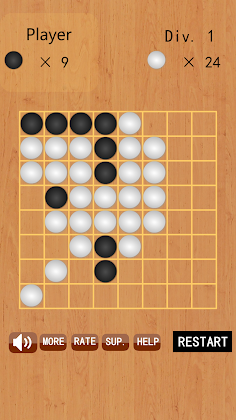 Black and White chess - Screenshot 4