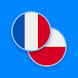 French-Polish Dictionary - Androidアプリ
