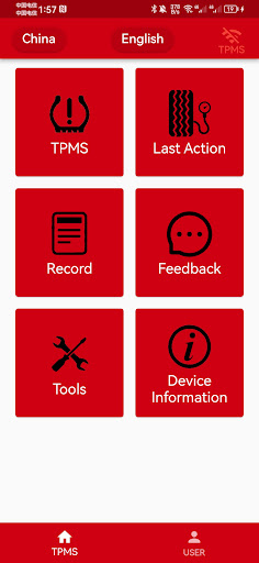 Android application Alientech screenshort