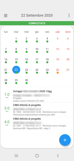 Active Trees Screen 2