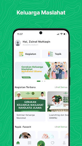 Android application GKMNU screenshort