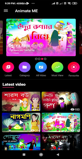 Download Animate ME Free for Android - Animate ME APK Download -  