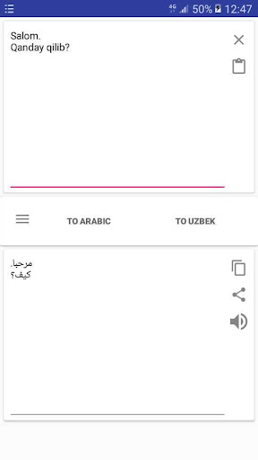 Uzbek Arabic Translator