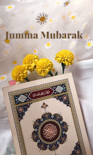 Jumma Mubarak Images 1.2 APK screenshots 5