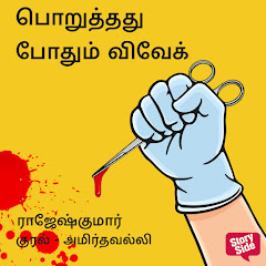 Icon image