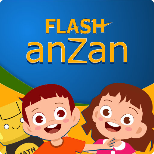 Flash Anzan (Soroban Game) logo