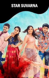 Star Suvarna Play Serial Guide