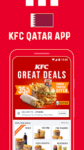 كنتاكي قطر | KFC Qatar