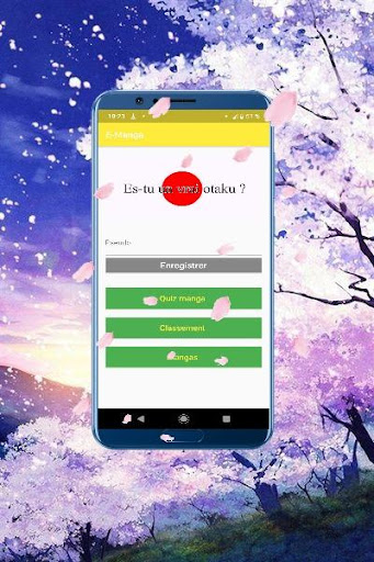 Android application E-Manga screenshort