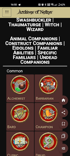 Pathfinder 2e Nethys Browser Screen 2