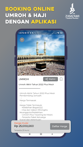 ALZAMZAMI MEKAH WISATA Screen 2