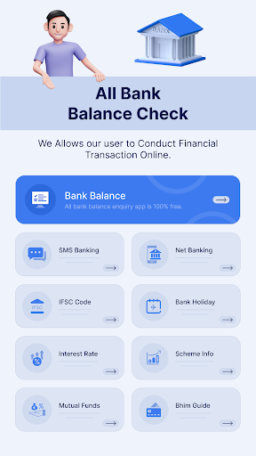 All Bank Balance Check Screen 2