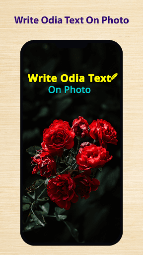 Android application Write Odia Text On Photo screenshort
