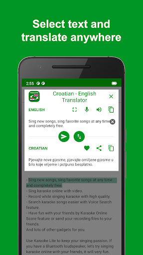 Croatian - English Translator Screenshot 4 - AppWisp.com