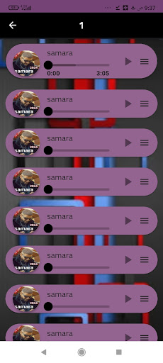 أجمل اغاني سمارة 2024كامله. Screen 3