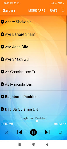 آهنگ های ملا تاج محمد سرپلی Screen 3