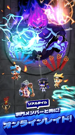 Game screenshot 忍者育成オンライン：放置型成長RPG apk download