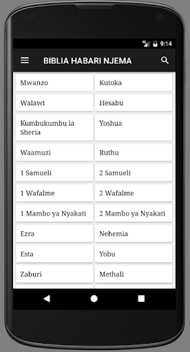 Android application KISWAHILI BIBLIA screenshort