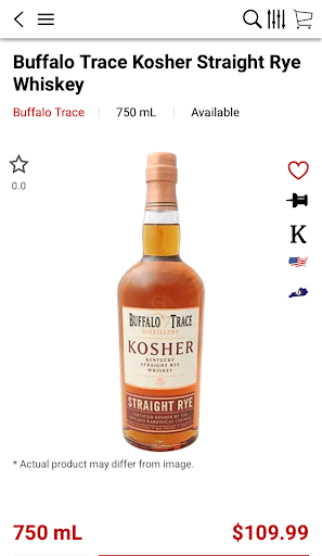 Bobs Discount liquor #15 Screen 2