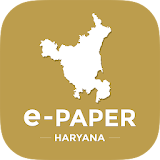 Hariyana News icon