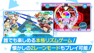 Game screenshot Tokyo 7th シスターズ hack
