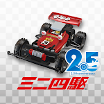 Cover Image of Unduh Mini 4WD Grand Prix Kecepatan Super 1.12.5 APK