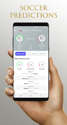 サッカーの予測 統計 賭け Androidアプリ Applion