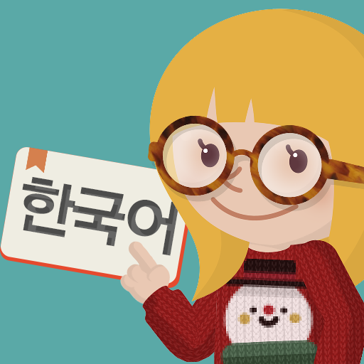 Catch It Korean-speak, phrases 2.1.0 Icon