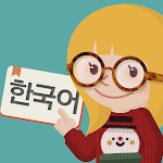 Cover Image of Скачать Поймай корейский: весело и легко, как в игре  APK