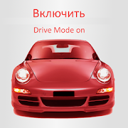 Top 11 Communication Apps Like Driving mode, режим автомобиль - Best Alternatives