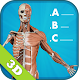 3D Human Anatomy Quiz Laai af op Windows