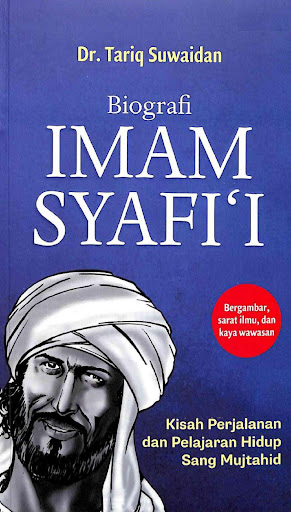 Android application Biografi Imam Syafi'i Mujtahid screenshort