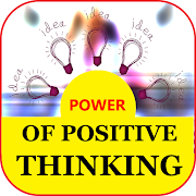 Smart Thinking Strategies - Think Positive
