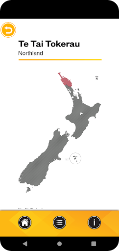 Aka Whiri screenshot 3