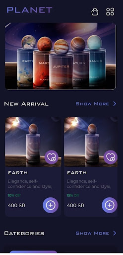 Android application Planet screenshort