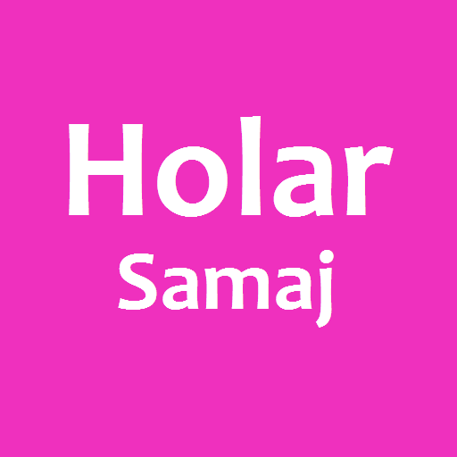 HolarSamaj logo